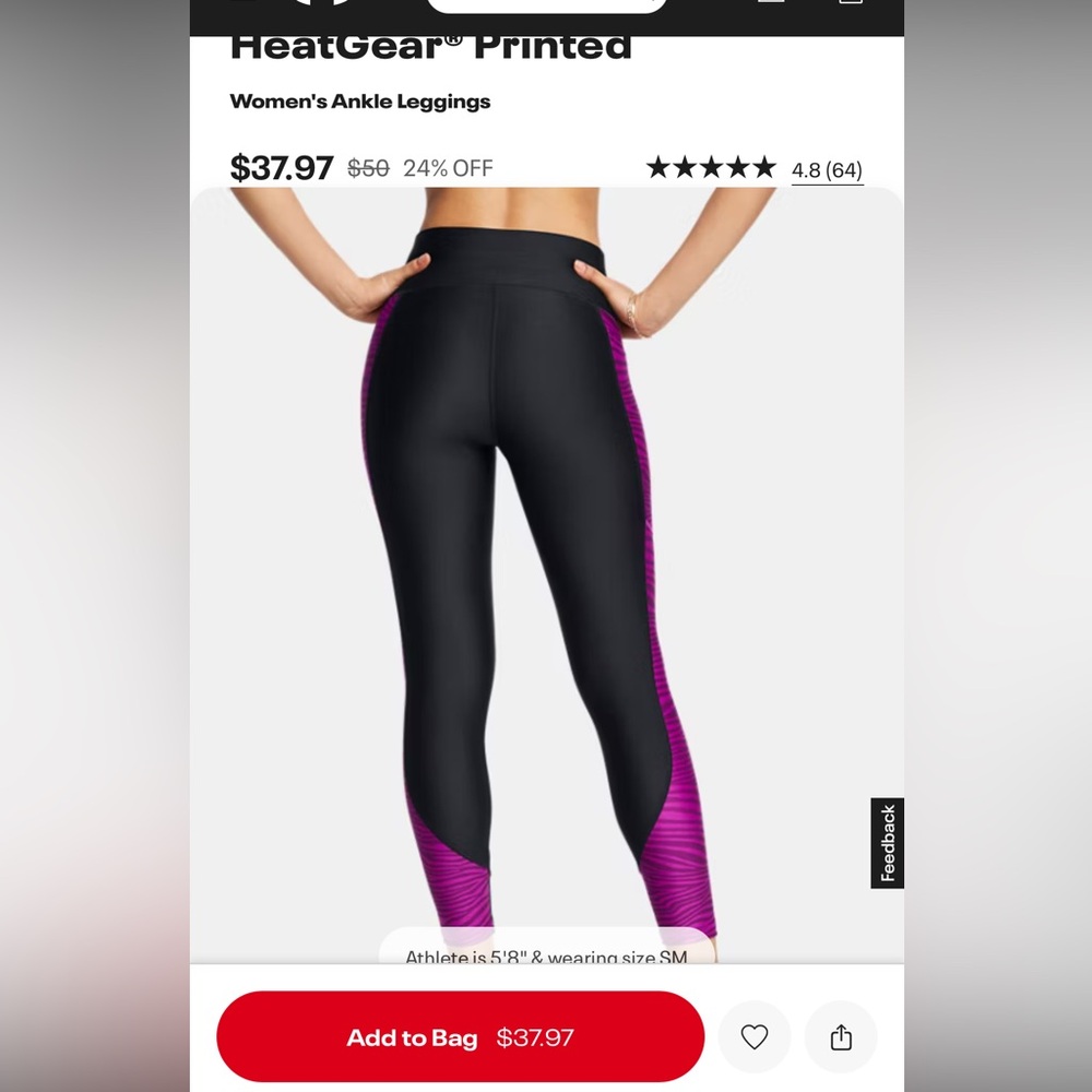 Under Armour HeatGear compression leggings Freedom large camo green, worn once - Picture 7 of 7